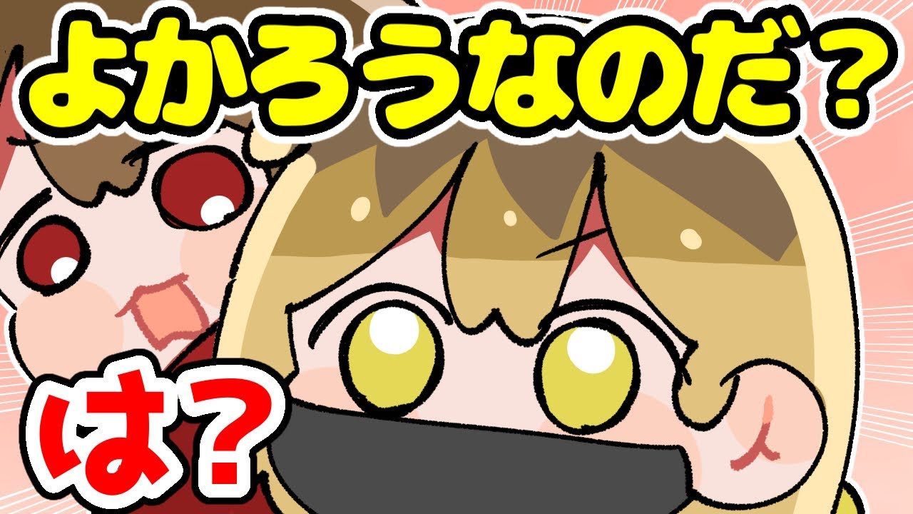 【TOP4】なのだキャラ【描いてみた】