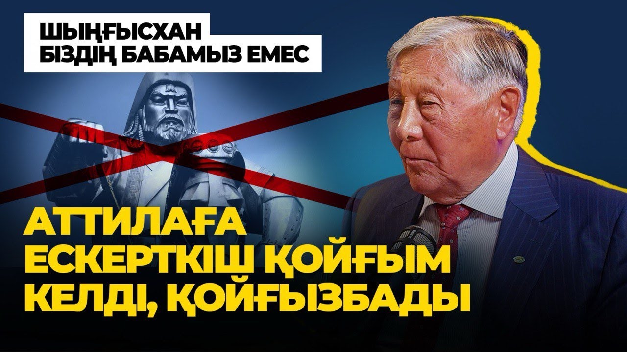 Алакөлде ештеңе өзгерген жоқ - Сапар Ысқақов