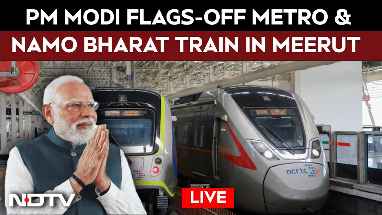 PM Modi In Meerut LIVE | Meerut Metro Rail | Namo Bharat Train | Meerut-Delhi Connectivity