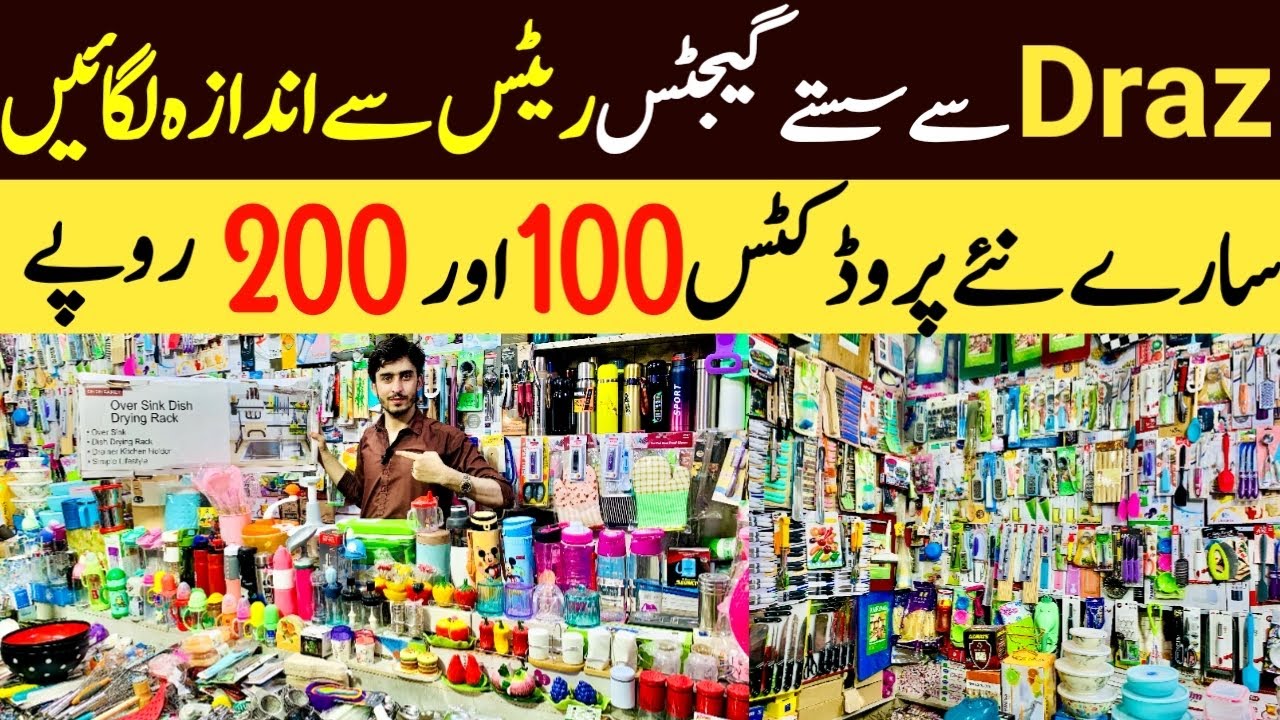 Unique imported kitchen Gadgets in karkhano market | Draz item wholesale shop | Kitchen items sale