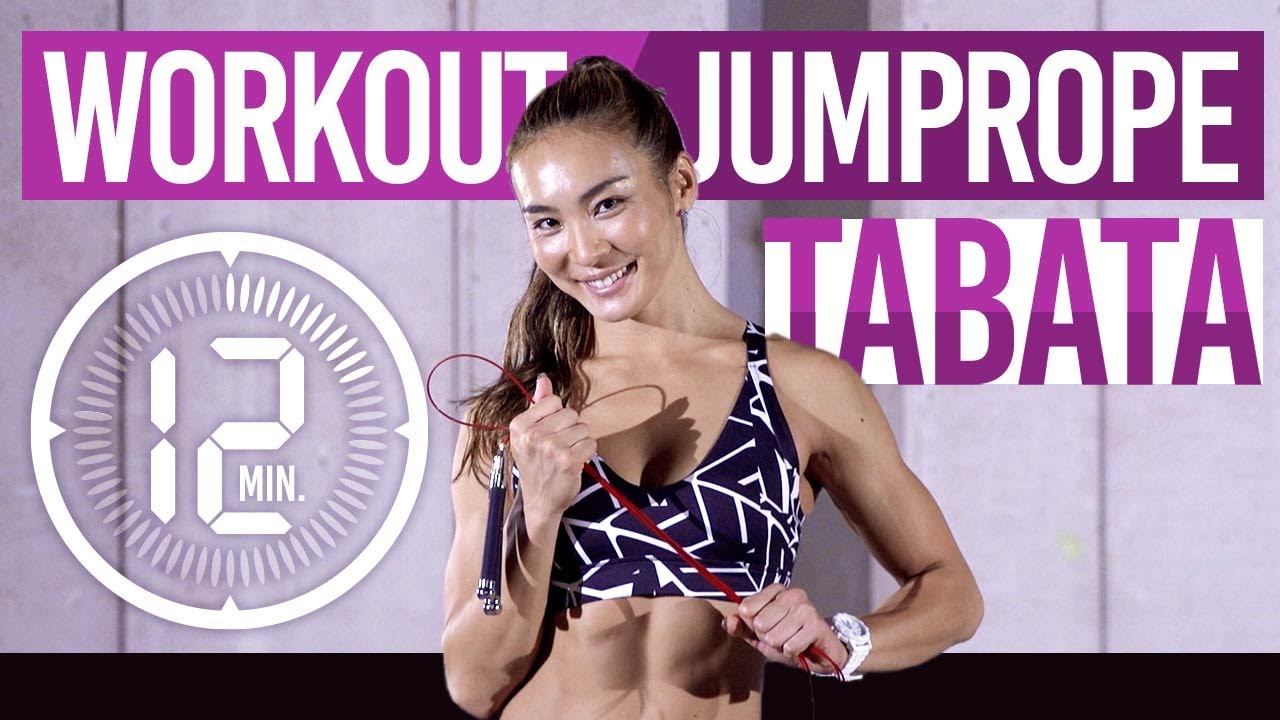 【有酸素/脂肪燃焼】WorkOut Jumprope TBATA【12min縄跳び】