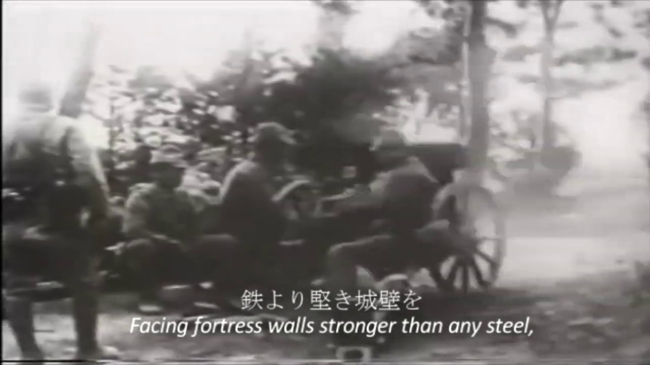 軍歌：続露営の歌 (Second Field Encampment Song)