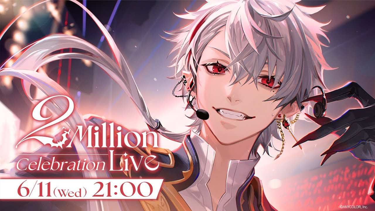 葛葉200万人記念3D感謝【 #葛葉200万人 】