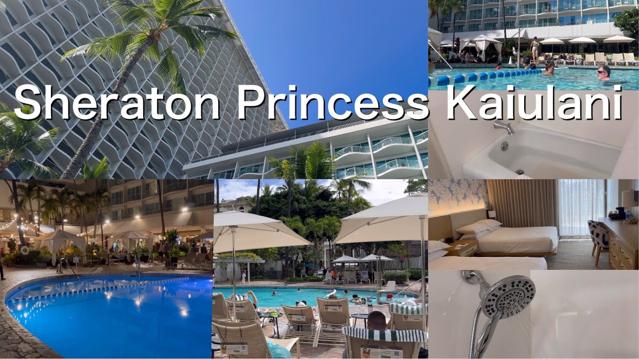 プリンセスカイウラニホテル シェラトン ハワイ Sheraton Princess Kaiulani Hotel Hawaii