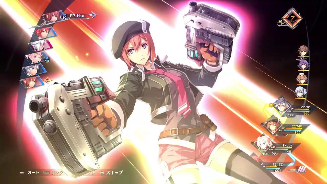 The Legend of Heroes Hajimari no Kiseki - Noel S-Craft - Weird Stampede