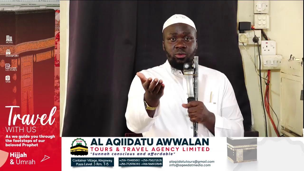 Okuzuula Mu Ddiini Mubugazi Part 14~ Shaykh Swiddiiq Naaswir Mubiru حفظه الله