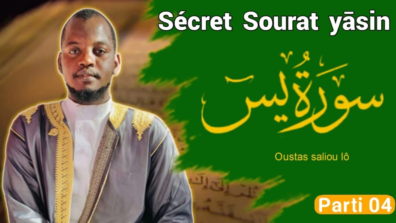 (PARTI 04)Kou Beuga Mouthiy Si Mousiba Yi Kou Beuga Am Alall Djou Léw Té Barkél Sokhla Sou Diamppou