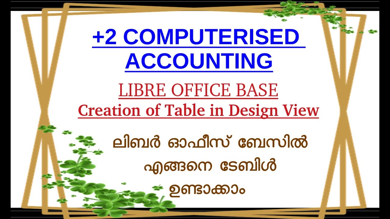 LIBRE OFFICE BASE | Создание таблицы в режиме конструктора | Как создать таблицу в Libre Office B...