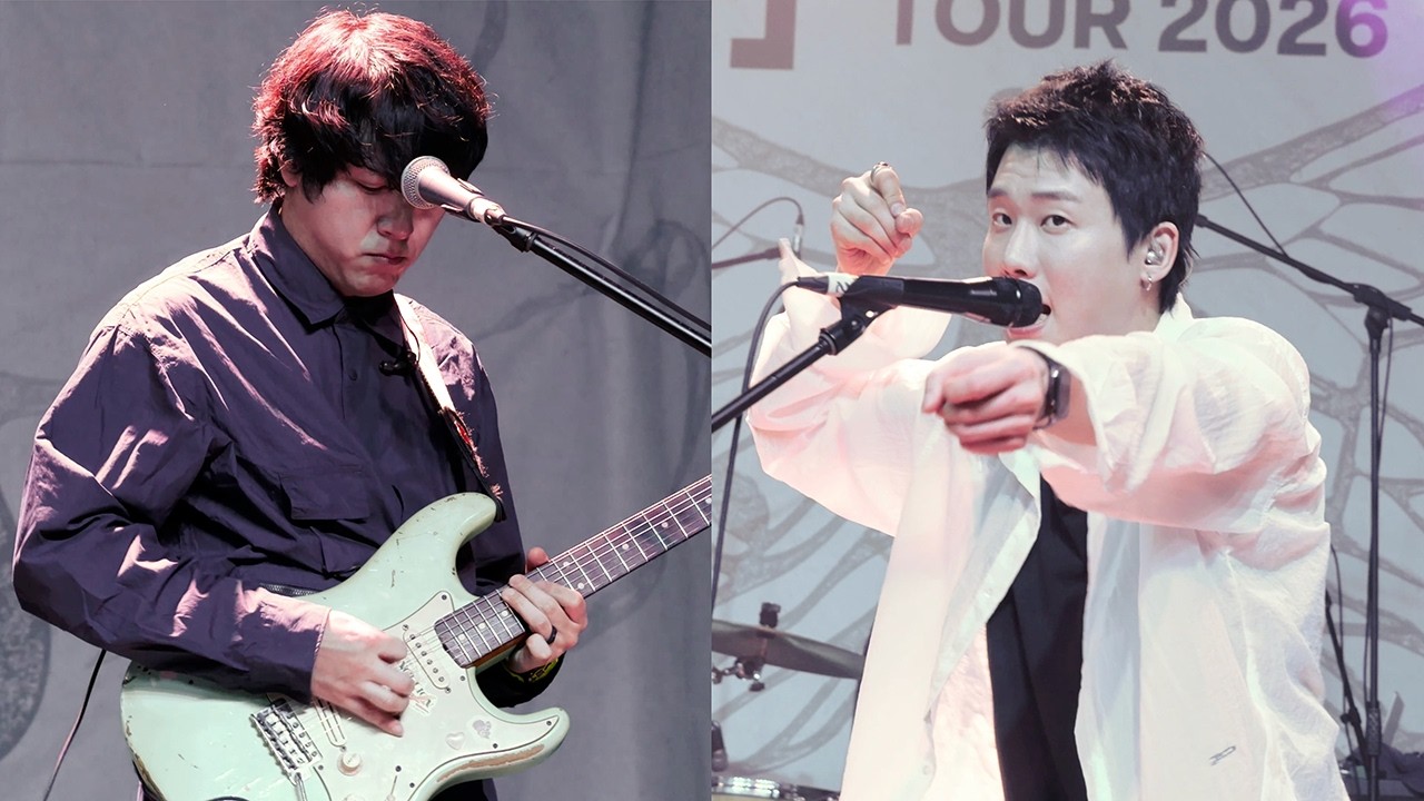 260207ㅣTHE SOLUTIONS(솔루션스) - N/A (나루,박솔 focus)ㅣTHE SOLUTIONS TOUR '비행' 부산
