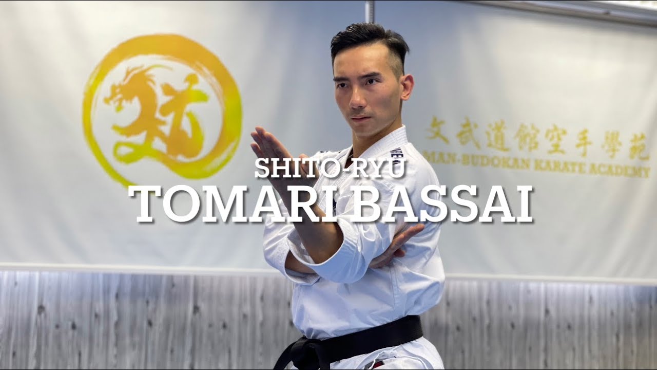 No.97 Shito-ryu - Tomari Bassai｜糸東流 泊手拔塞｜文武道館空手學苑 Man-Budokan Karate Academy｜