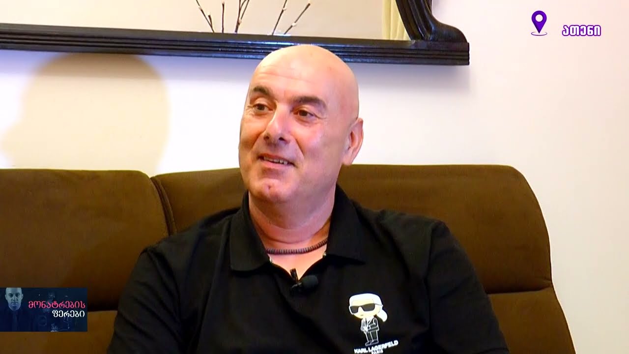 მამუკა ლიპარტელიანი   სეზონი 7, გადაცემა 10