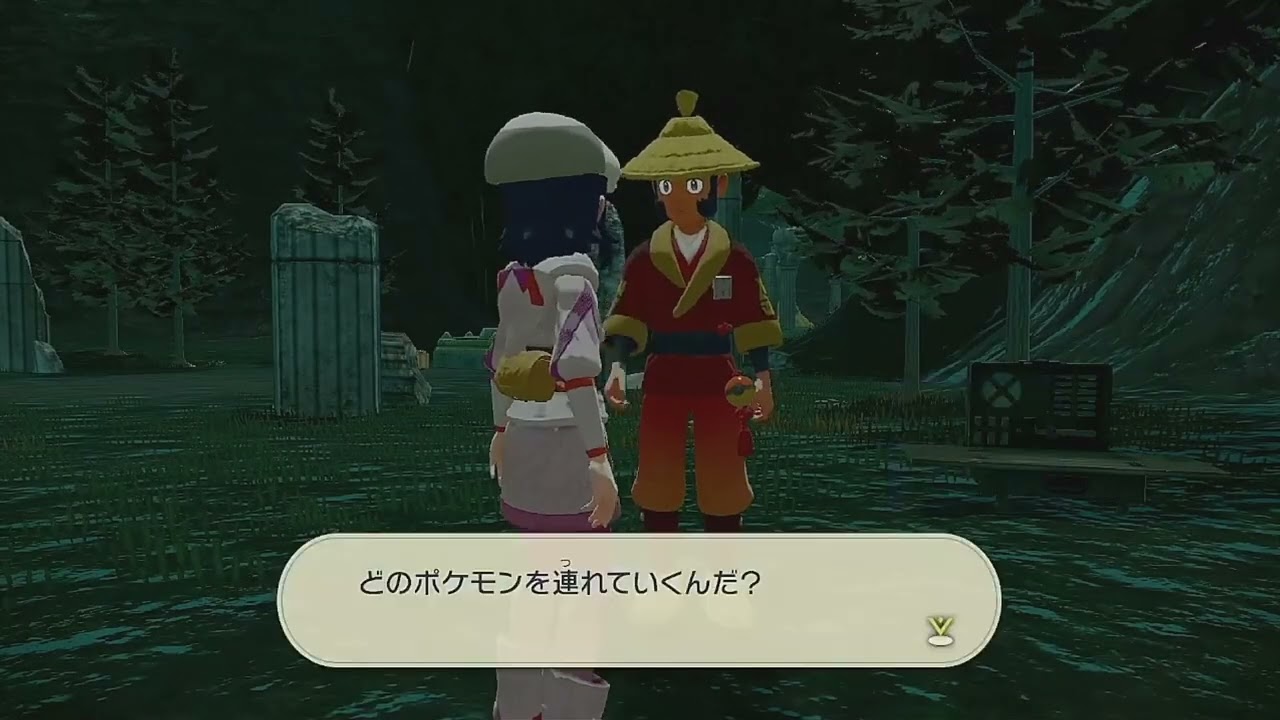 ポケモン　レジェンズアルセウス part 28 すべてのポケモンとであえ