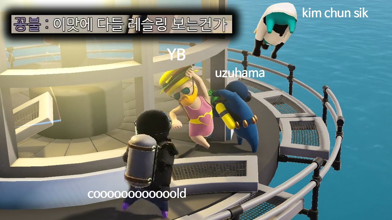 (상금90만원)젤리들이 레슬링하는 게임 ㄹㅇ춘식이 패고싶다