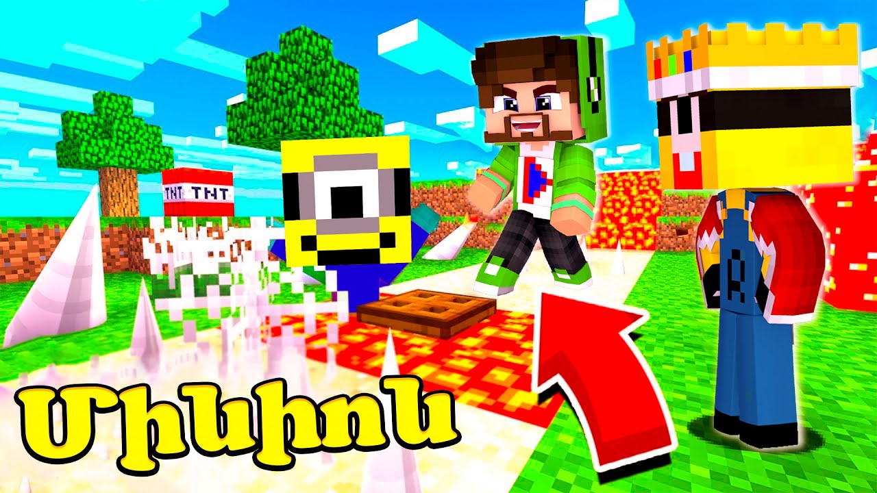 ԹԱԳԱՎՈՐ ԲՈԲԸ ՄԵԶ ՊԱՏՐԱՍՏՈՒՄ Է ՊԱՏԵՐԱԶՄԻ?! minion minecraft hayeren