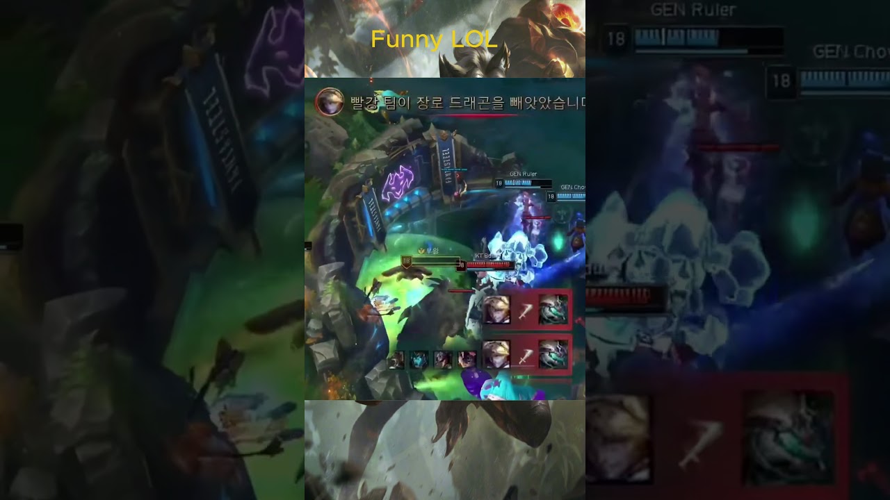 KT defeats GenG 😲😲😲