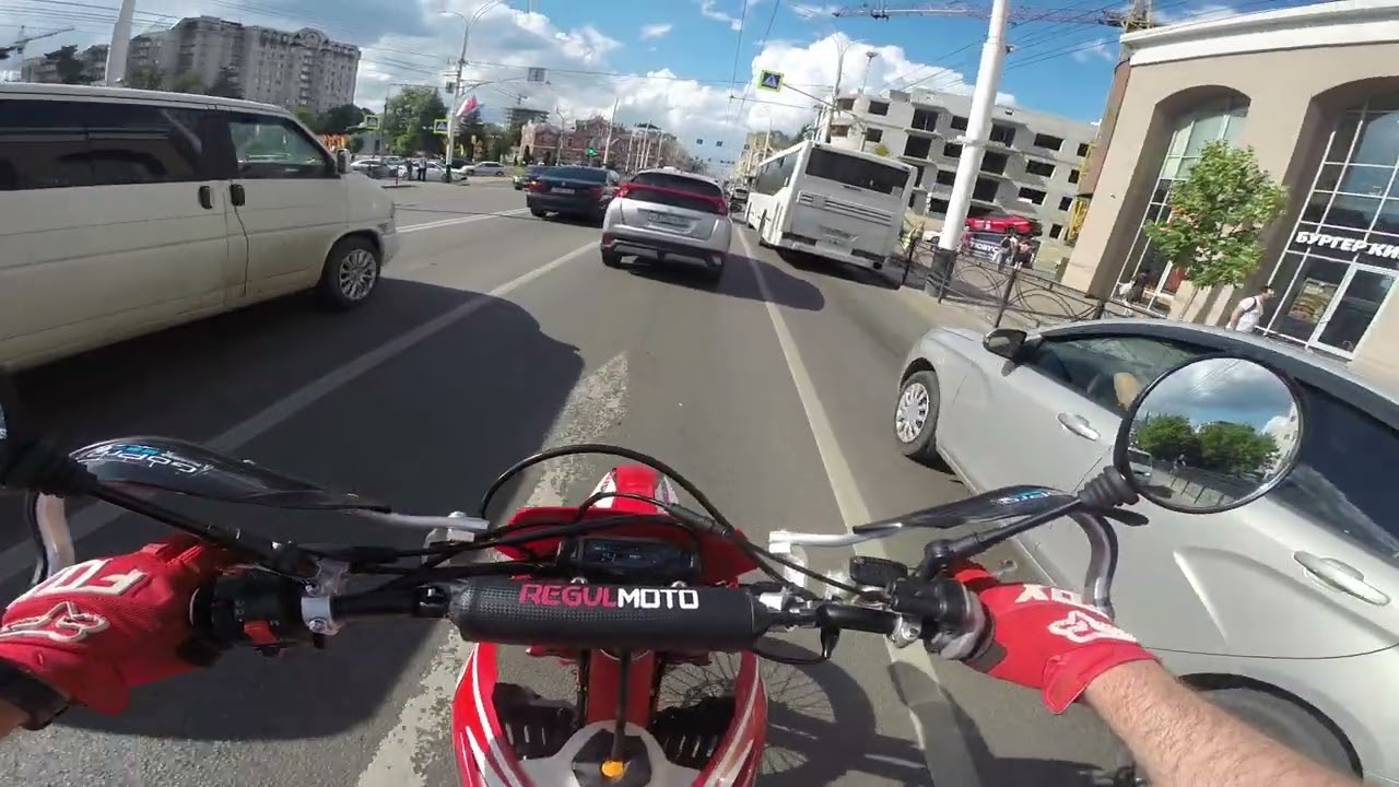 Первый выезд на дорожной резине, Regulmoto holeshot red edition.