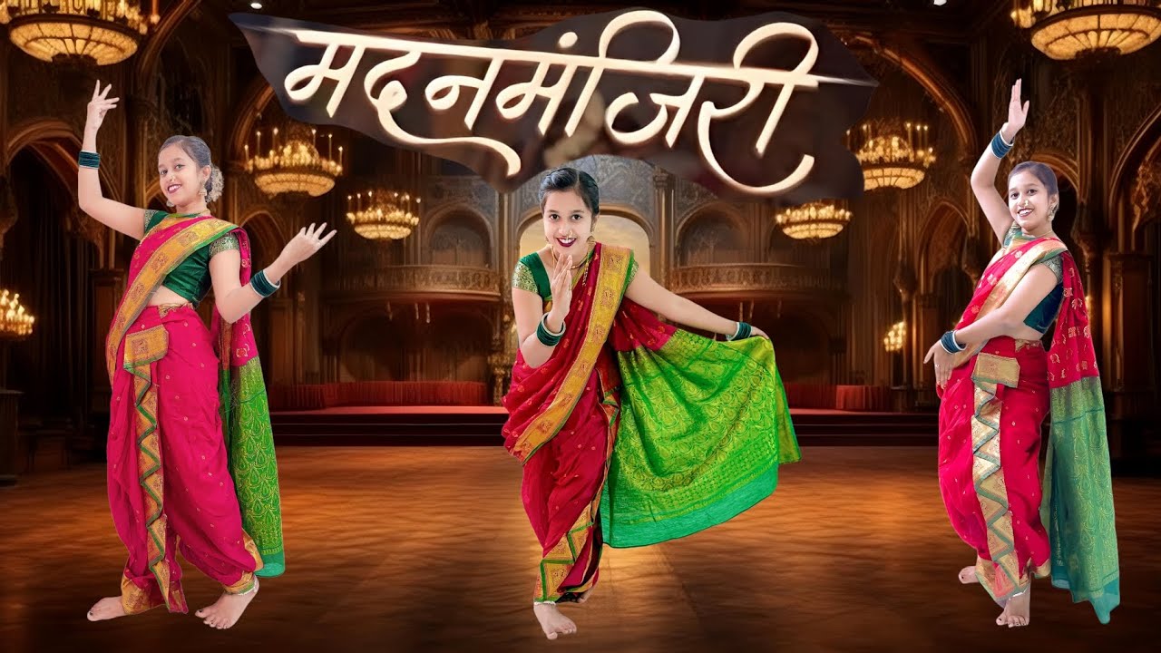 Madanmanjiri ( मदनमंजिरी ) Full Dance Cover \ Akash Pitekar Choreography \ @MissRoshniTheVlogger