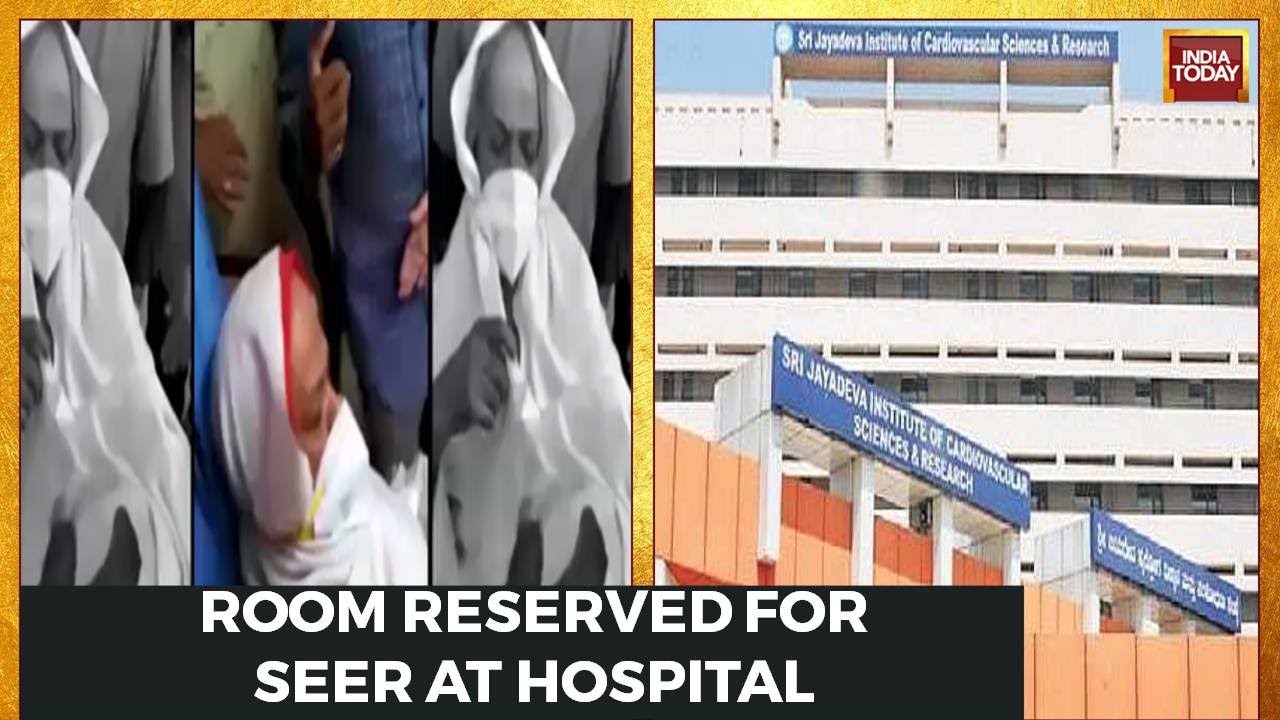 VVIP Treatment For Rape Accused Lingayat Seer At Jayadeva Hospital In Bengaluru