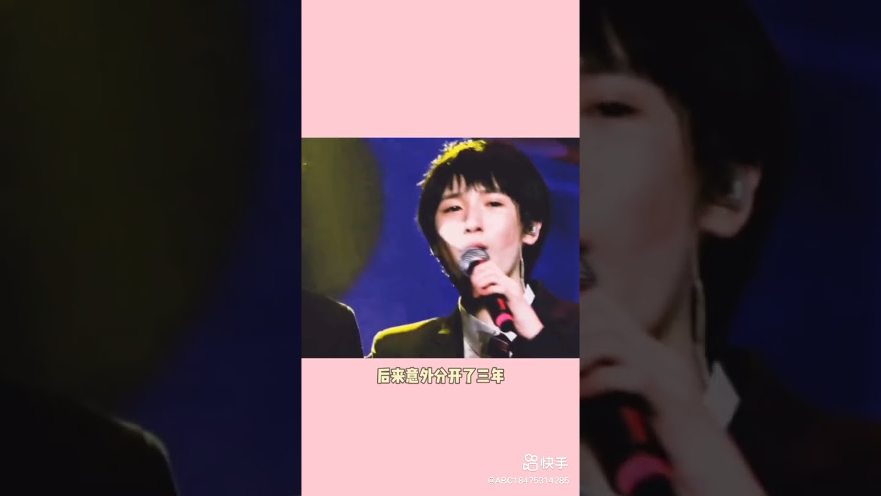 康康小熊的追妻之路#翔霖#CP向