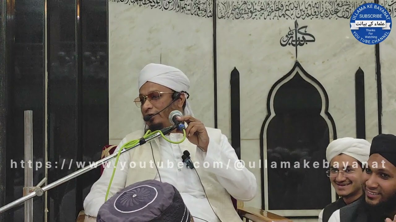 (14/07/2024) Maulana PM Muzzammil Sahab Rashadi (D.B) JALSA E ISLAHE MUASHRA / JAMKHANDI