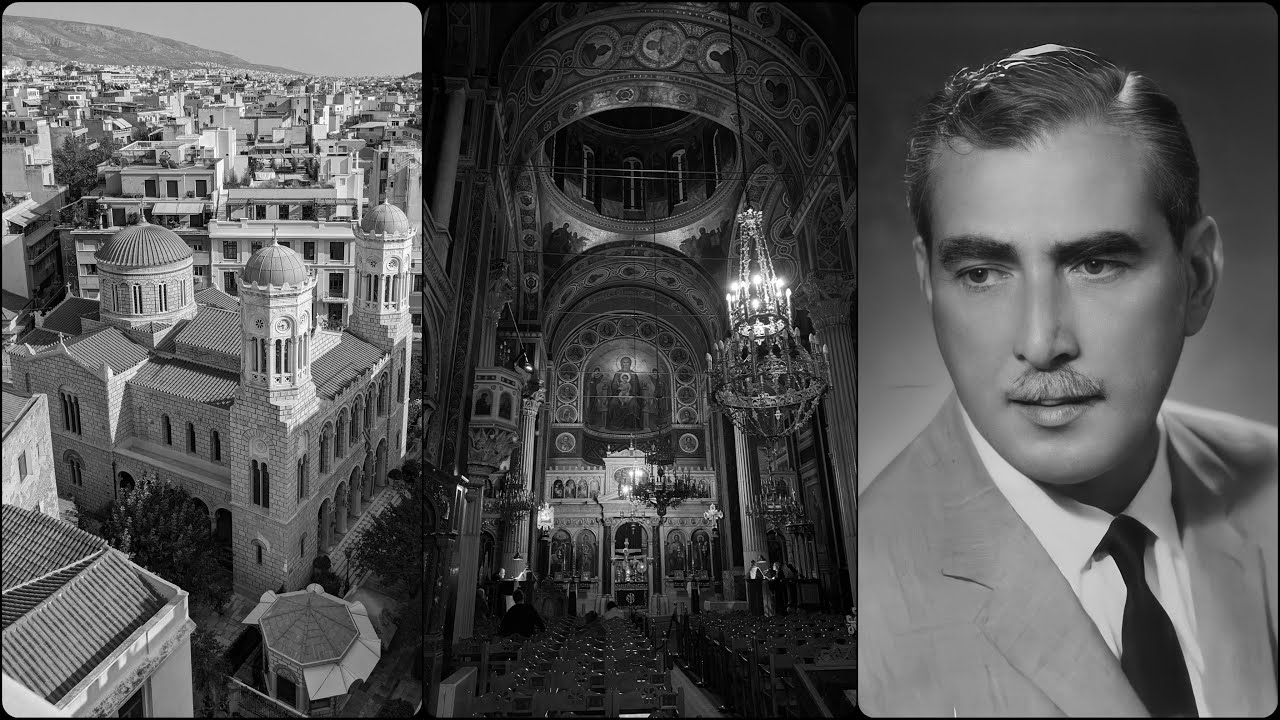 Αργή Δοξολογία Ήχος Βαρύς εναρμόνιος (Χουρμουζίου) - Doxologie Εh varís enarm. (Hurmuz) | 23.09.1962