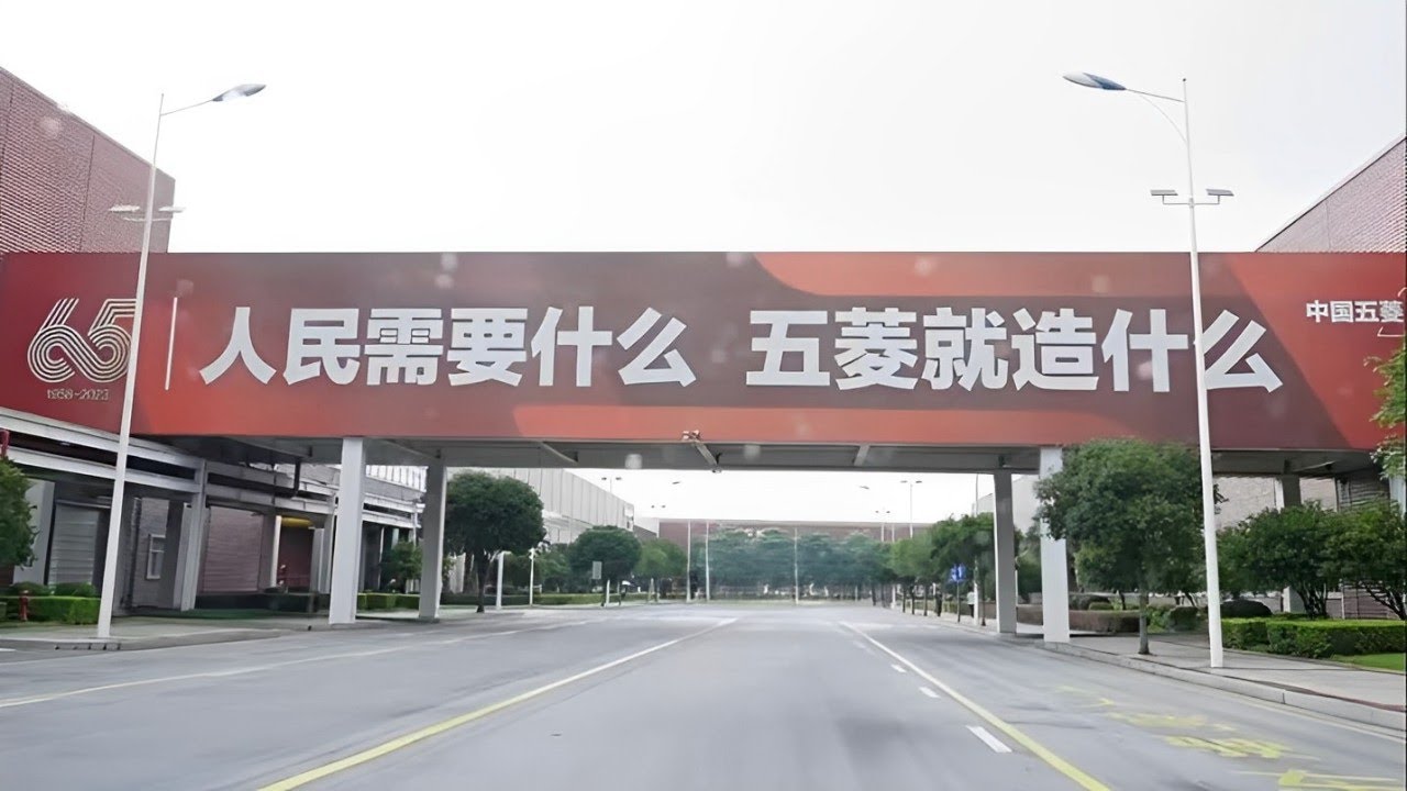 Wuling五菱星光S，人民车怎么造，五菱又有了新点子【大家车言论】