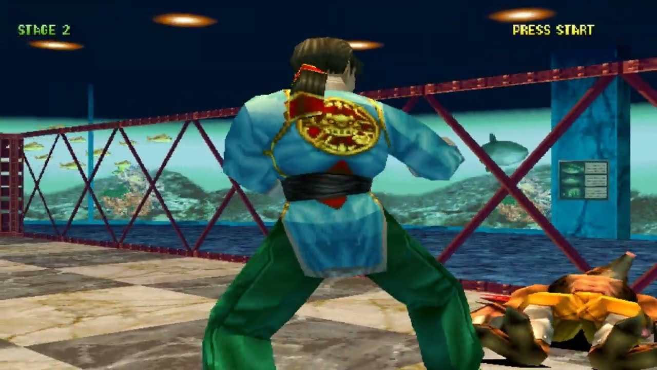 블러디로어2 (bloody roar2) 쉔롱 플레이