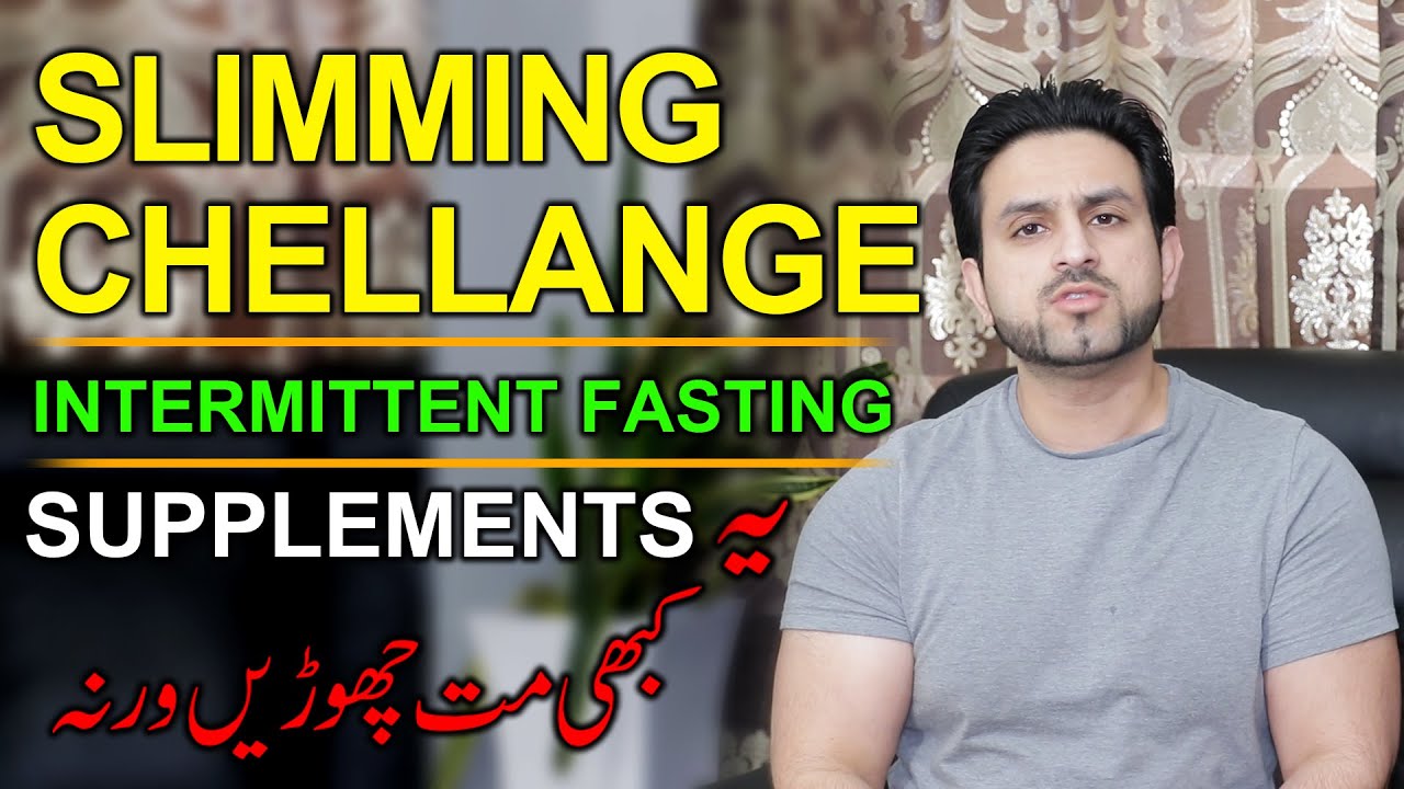 Ramadan Slimming Challenge 