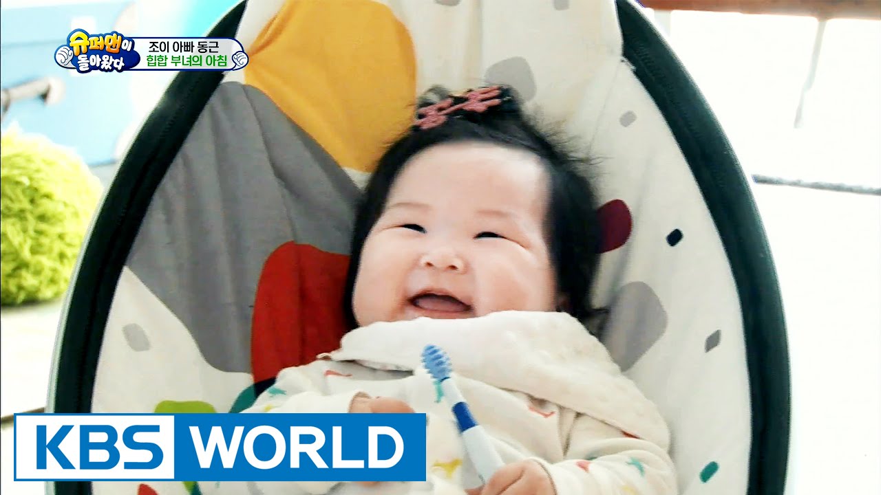 The Return of Superman | 슈퍼맨이 돌아왔다 - Ep.127 [ENG / 2016.05.01]