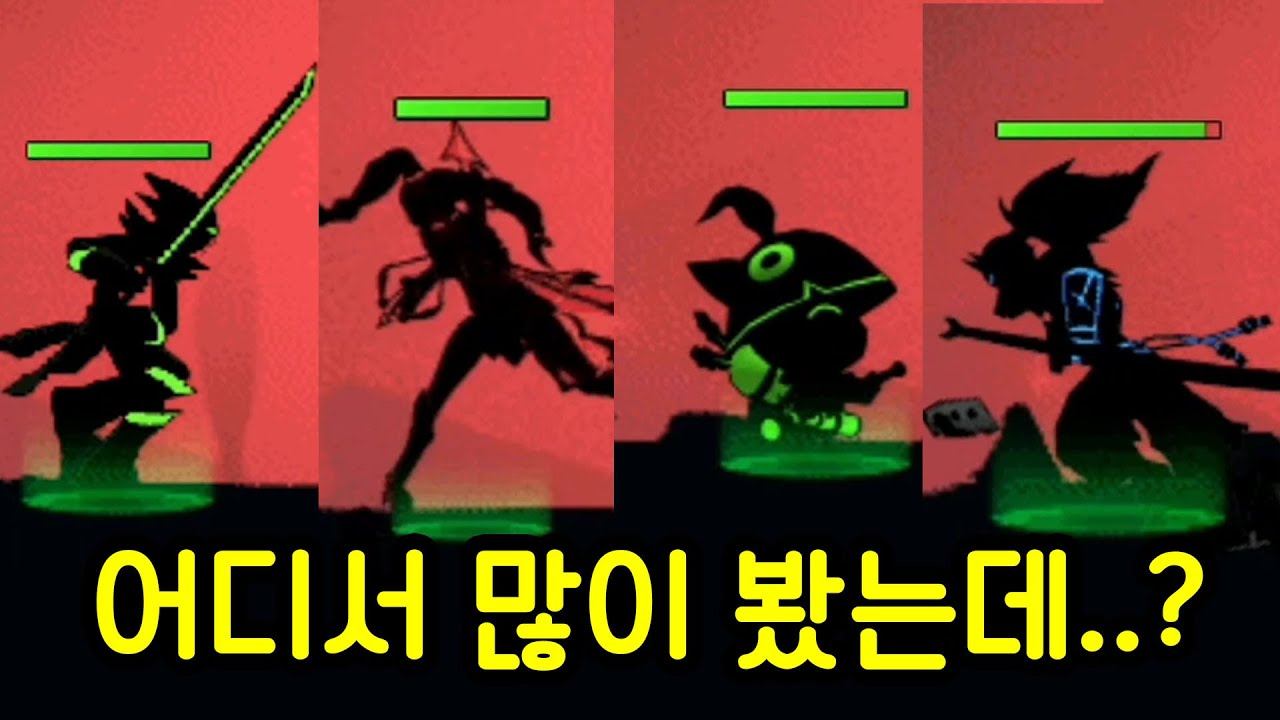 더 심각해진 표절 게임들의 꼼수들...