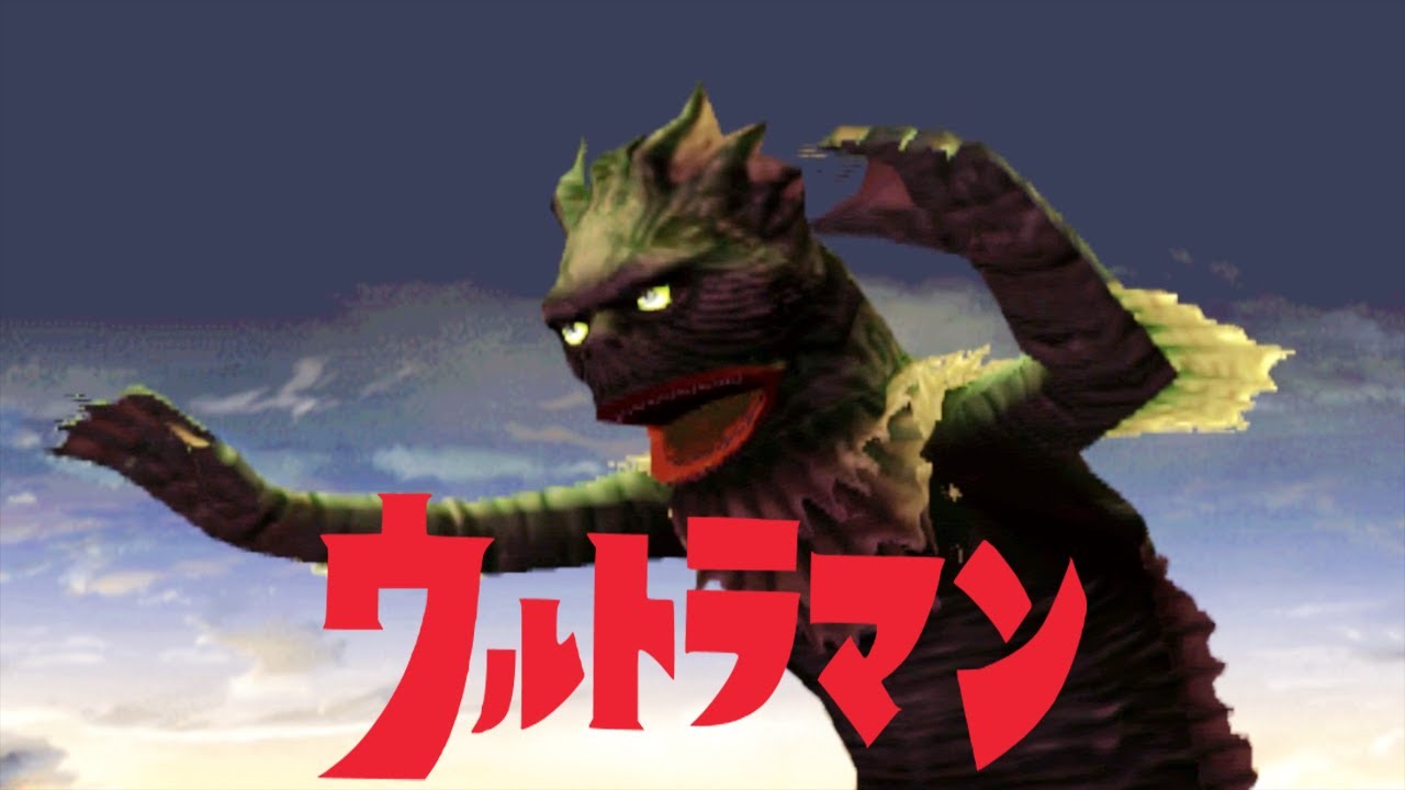 [PS2] Ultraman PS2 Game - Monster Mode - Ragon (1080p 60FPS)