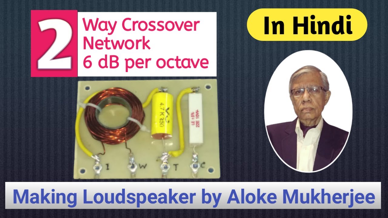 Very simple 2 way 6 dB Crossover network