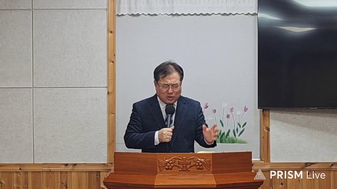 남춘천침례교회 라이브 방송