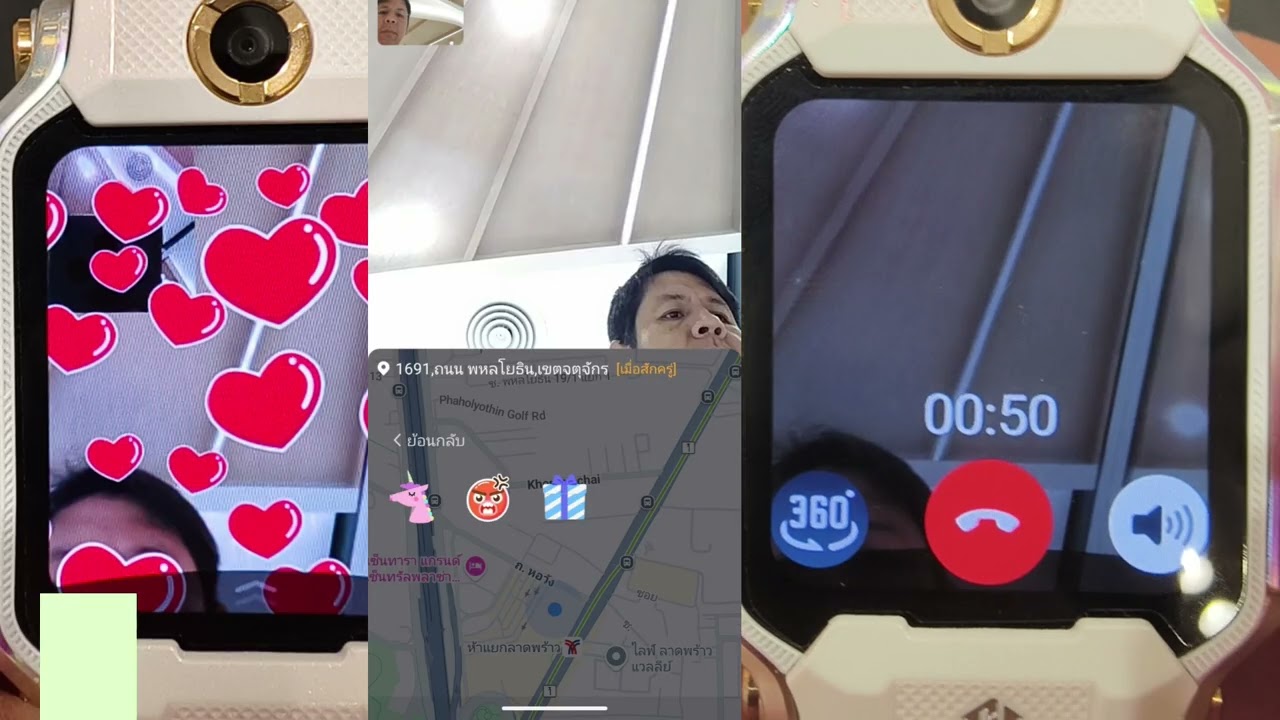 IMOO Central lardpao รีวิว IMOO x10