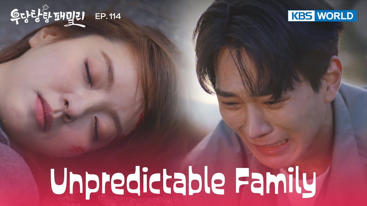 I will be there for you [Unpredictable Family : EP.114] | KBS WORLD TV 240313