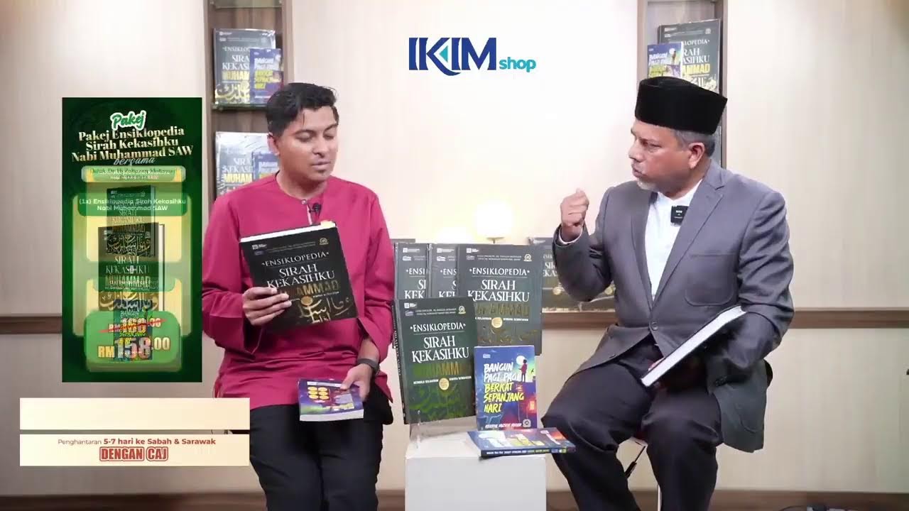 IKIMshop | Pakej Ensiklopedia Sirah Kekasihku Muhammad S.A.W