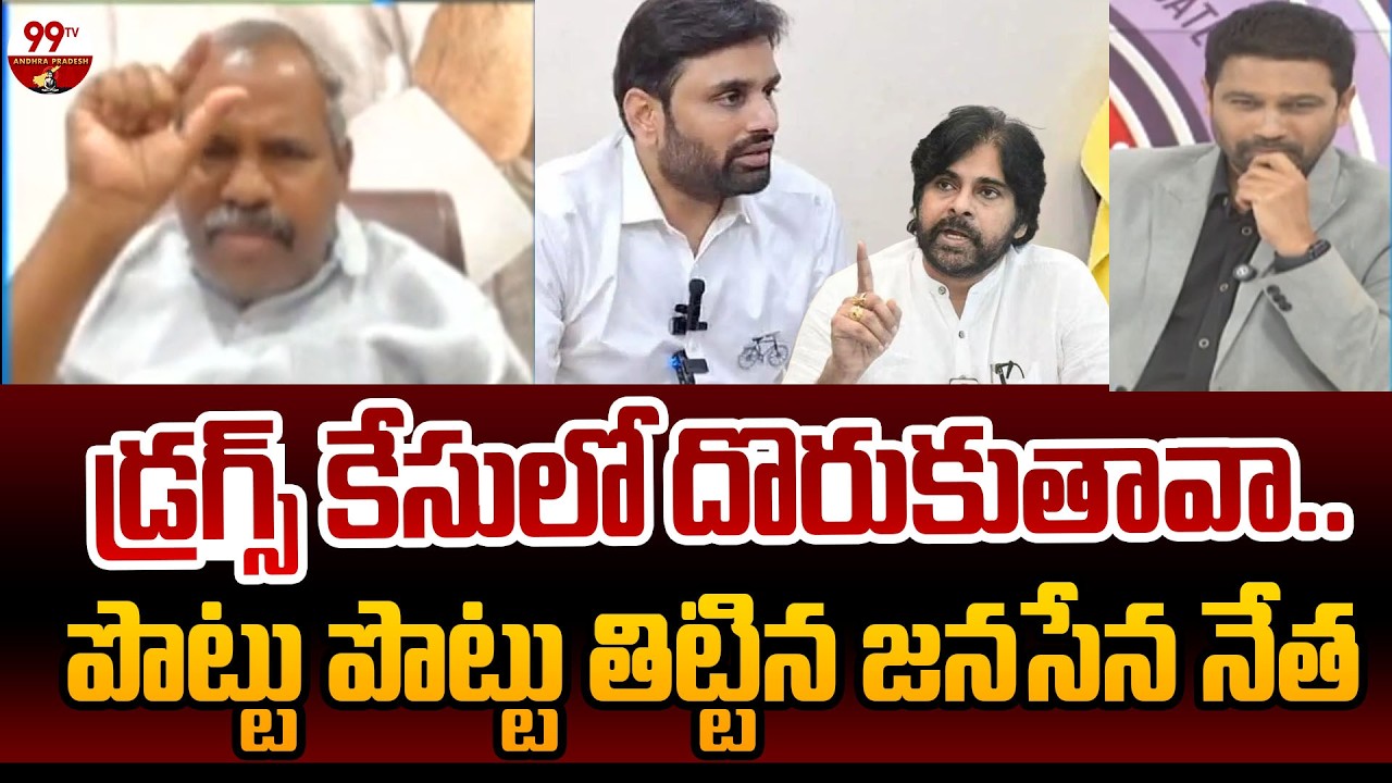 Janasena Gade Venkateshwarlu FIRST MP Putta Mahesh Yadav Case | Prime Debate With Varma | 99TV AP