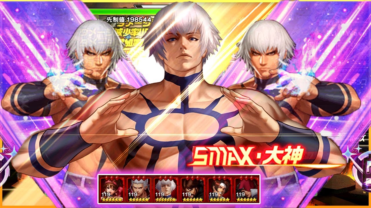 Unstoppable Power! - Strongest SMax Orochi Returns !? | Arena Battle | KOF 98 UM OL | JP Ver.