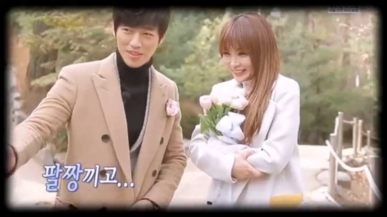Nam Goong Min & Hong Jin Young  Voyage of Love