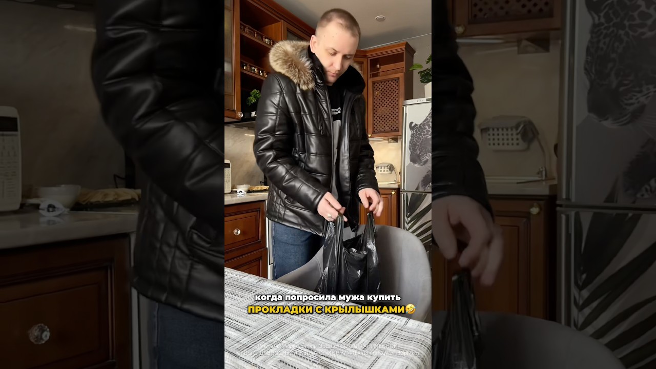 А ВАШИ ТАКЖЕ ПОКУПАЮТ?🤣Ночные Прокладки с крылышками 48 шт. от MOMI ВБ арт.171229656