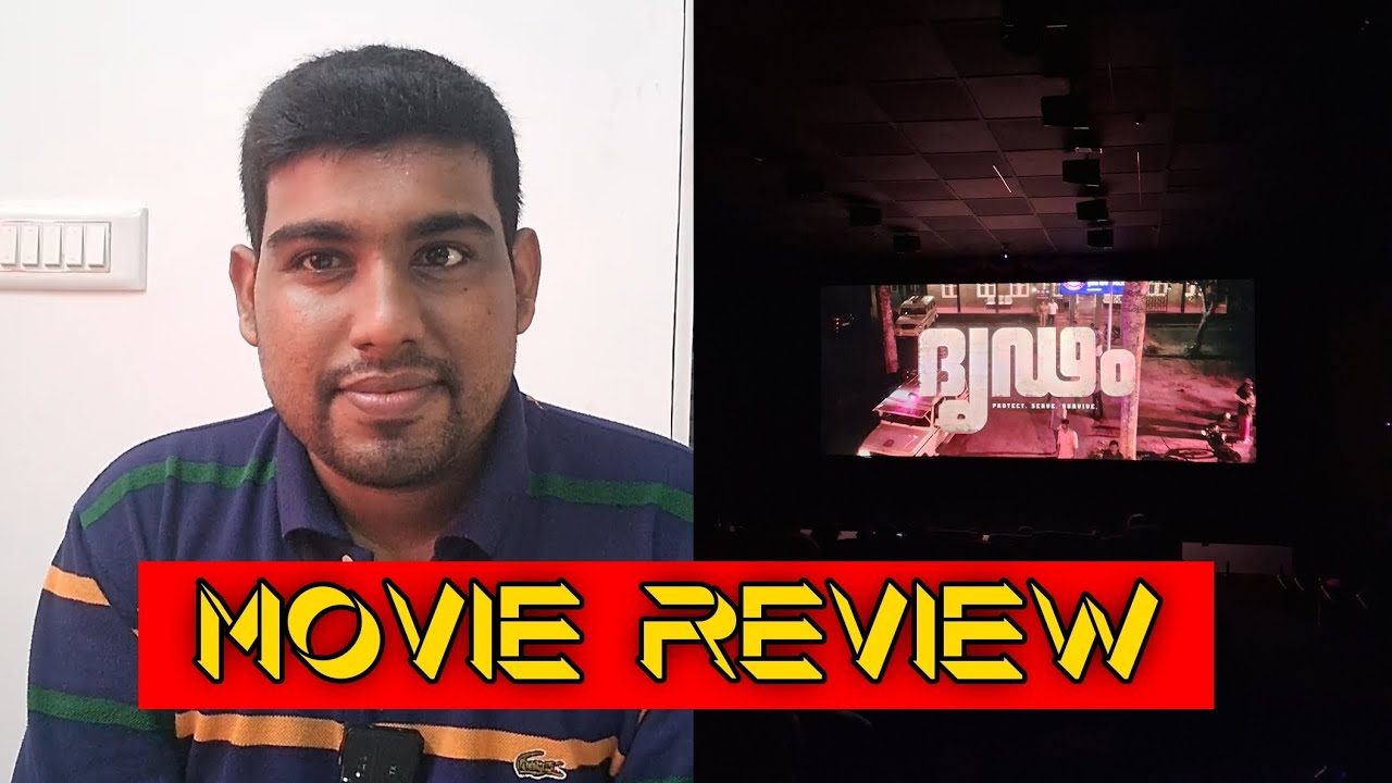 Dridam Movie Review | Shane nigam | My opinion 