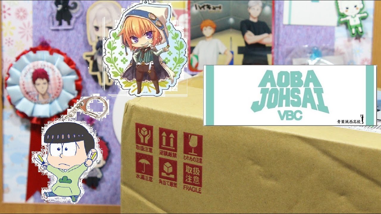 Unboxing Anime/Otome Merch! - HobbySearch