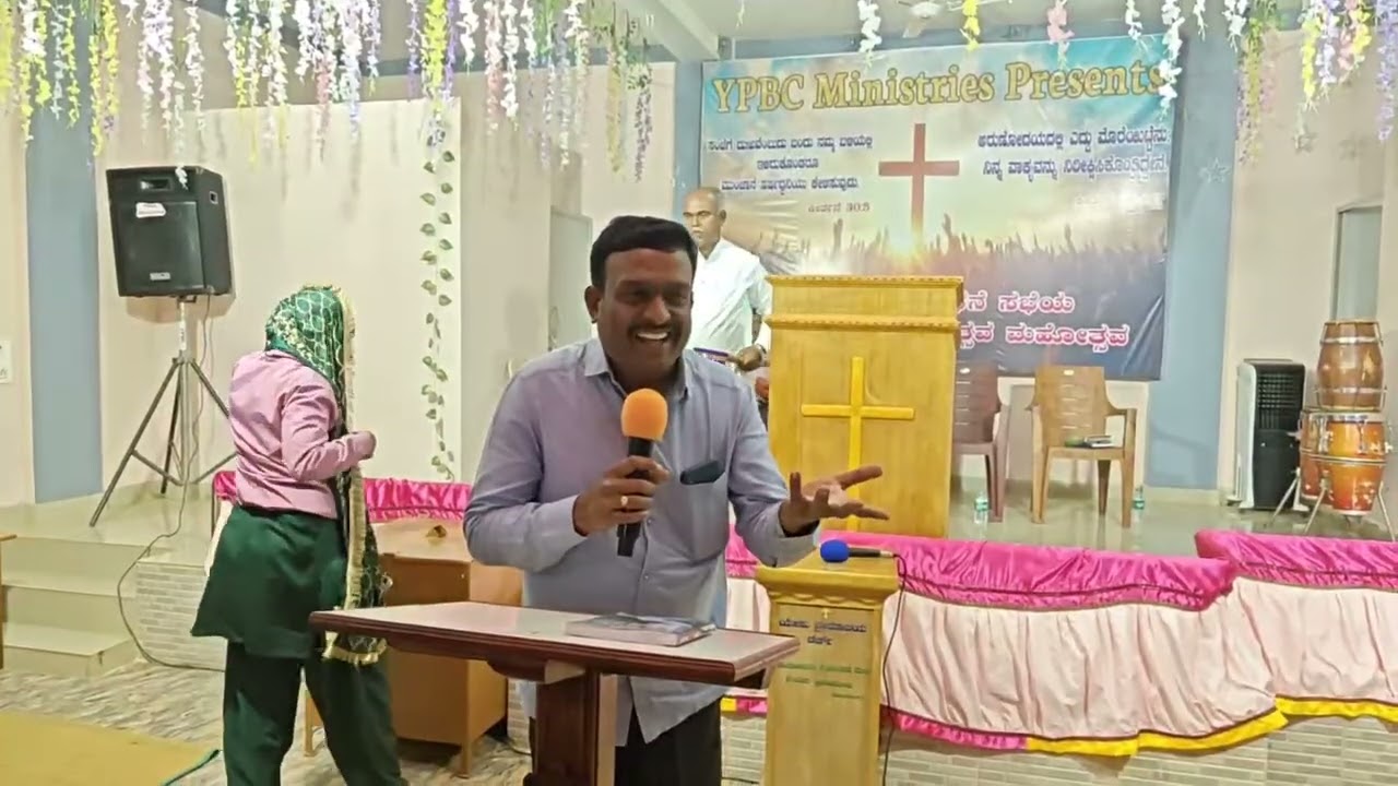 ದೇವರು ನನಗೆ ಆಶ್ರಯ ದುರ್ಗ ಅದ್ಭುತವಾದ ಕನ್ನಡ ಹಾಡು ಪಾ.ಜೇಮ್ಸ್ ವೆಂಕಟೇಶ್ ಶಿಡ್ಲಘಟ್ಟ