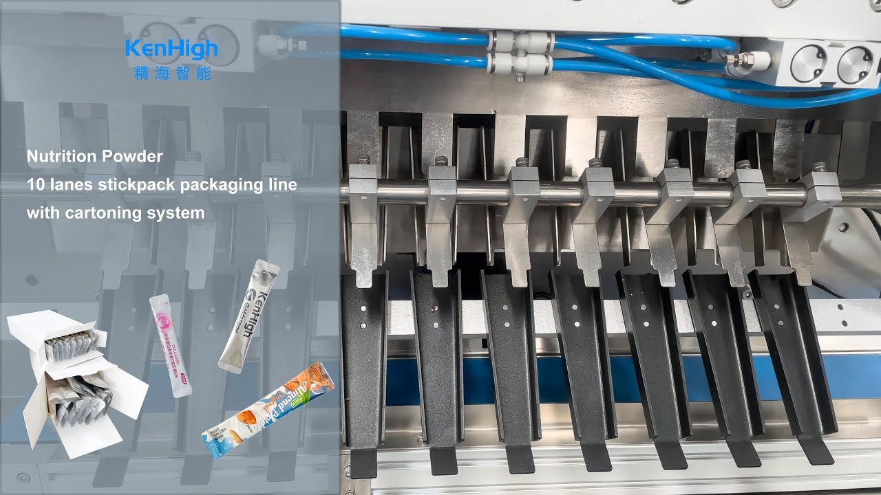 KenHigh/Complete multilane stick/sachet packaging line for nutrition powder stickpack