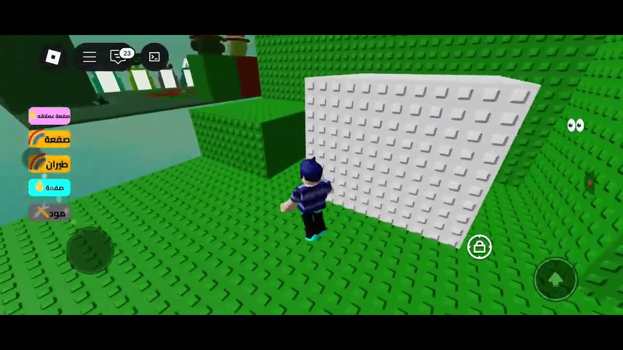 Obbi roblox 