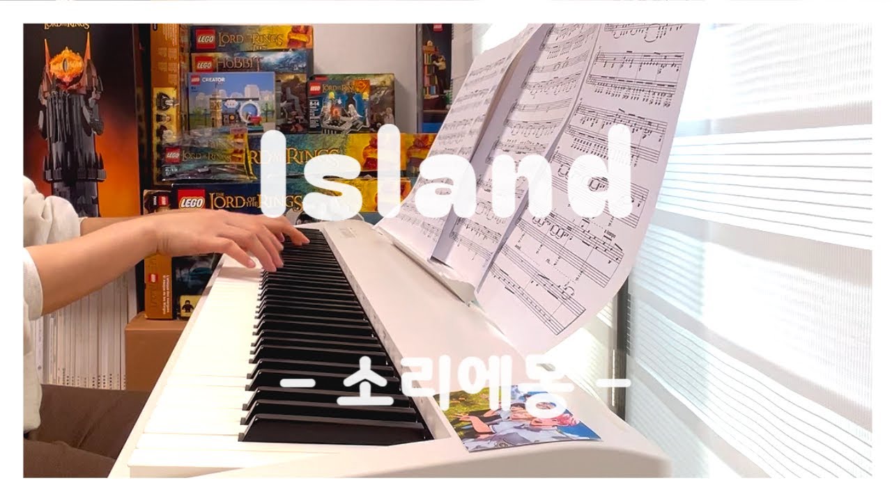 플레이브(PLAVE) - Island : 피아노 커버(Piano Cover)  / 악보(Score)