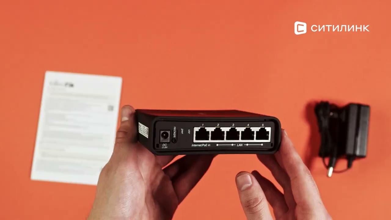 Обзор Wi-Fi роутера MIKROTIK hAP ac2 US, AC1200 | Ситилинк