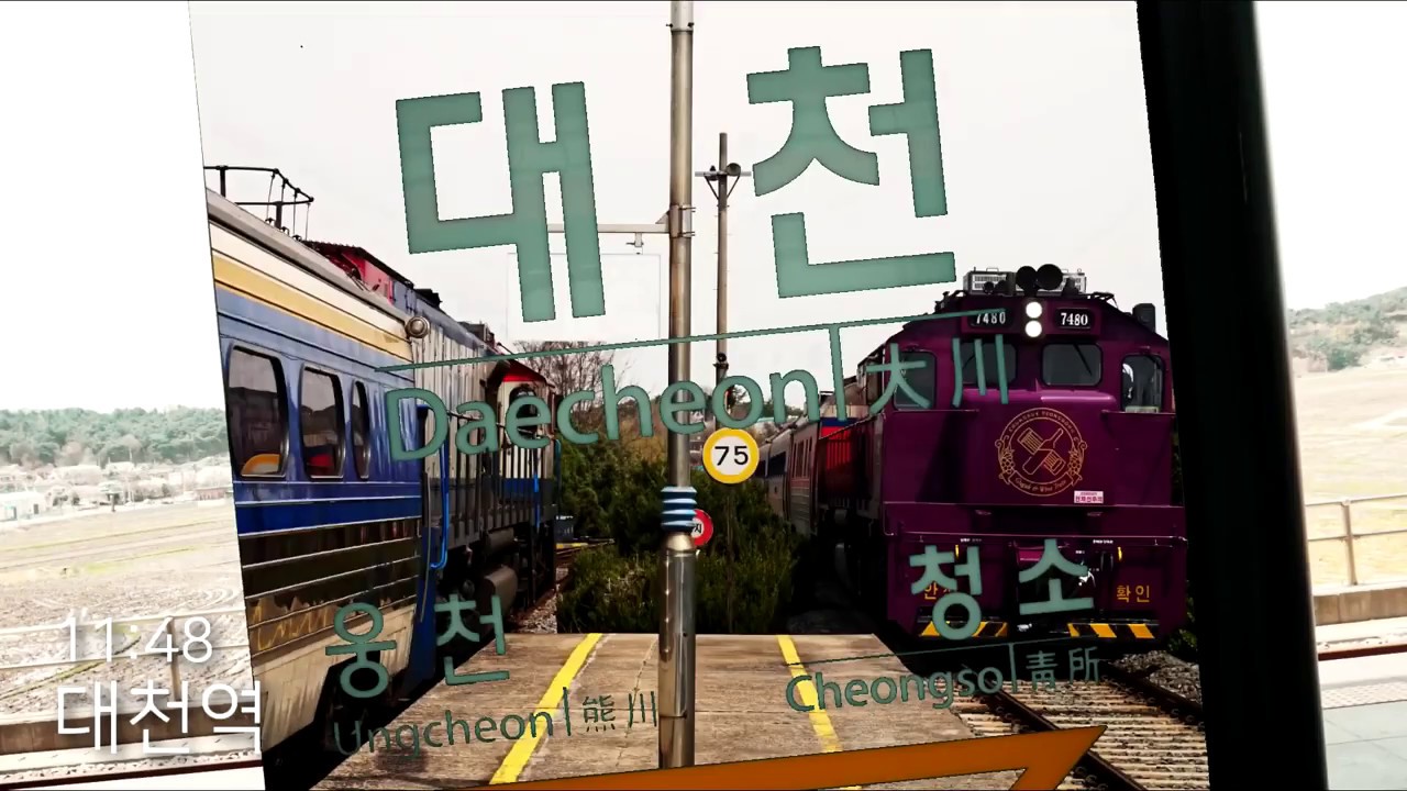장항기사 (2018.05 제작)