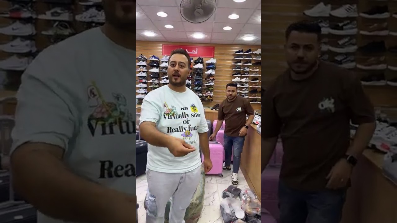 هنبيع بـ 25ج بمناسبة افتتاح فرع الزاوية الحمرا من كوكو اند اس 🔥💥🌟