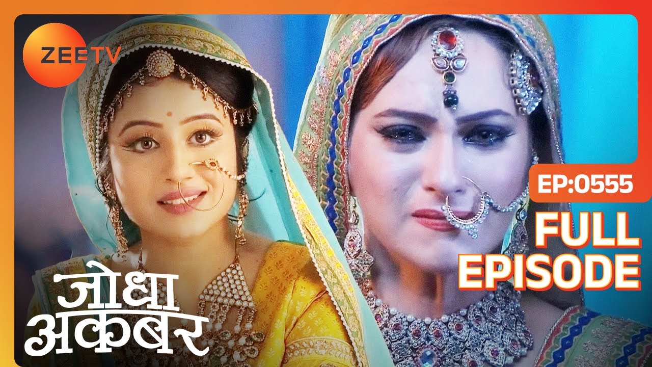 Ruqaiya Begum ने लगायी मसालों में आग | Jodha Akbar | Full Ep. 555 | ZEE TV